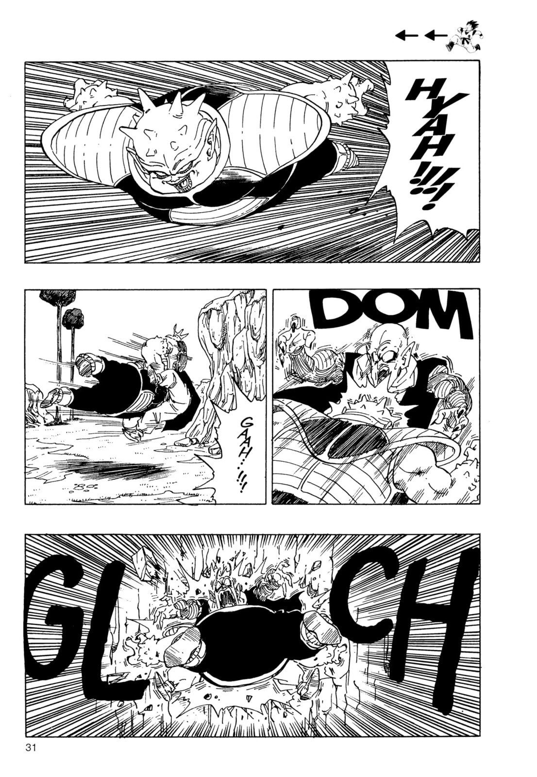 Read Dragon Ball Super chapter 254 image 9 on Lezhin