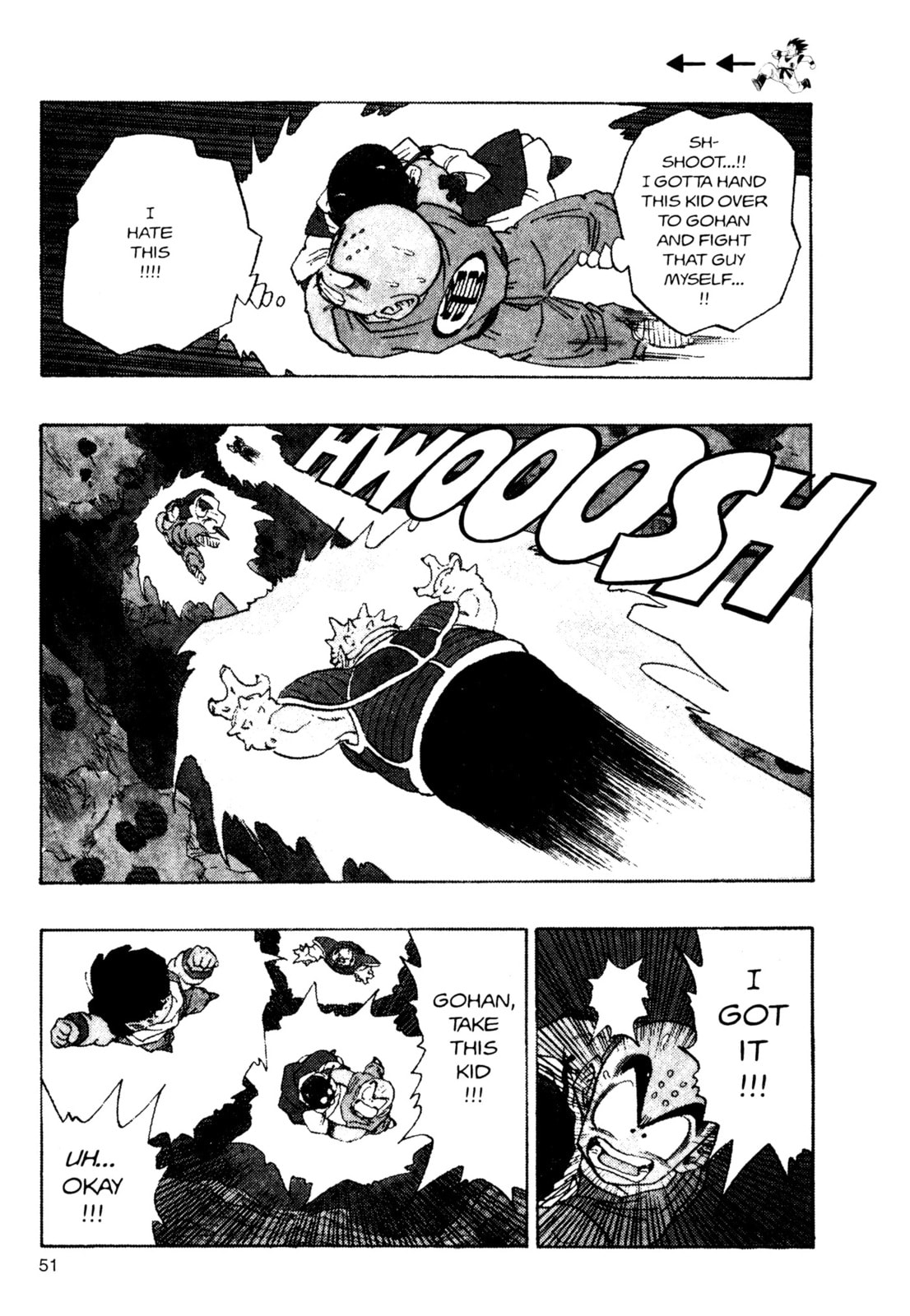 Read Dragon Ball Super chapter 256 image 1 on Lezhin