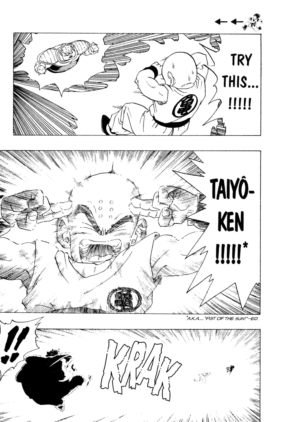 Read Dragon Ball Super chapter 256 image 3 on Lezhin