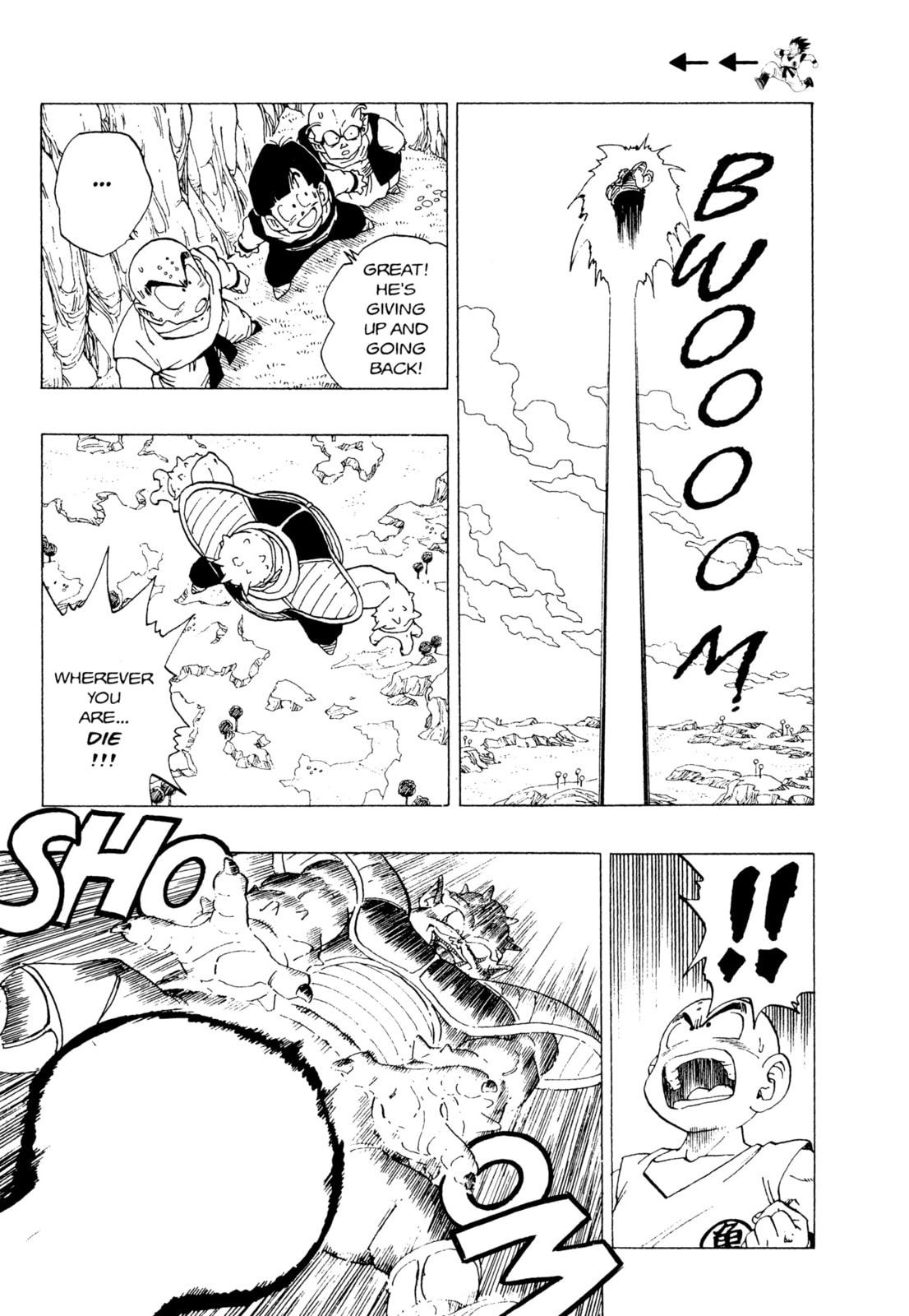 Read Dragon Ball Super chapter 256 image 7 on Lezhin