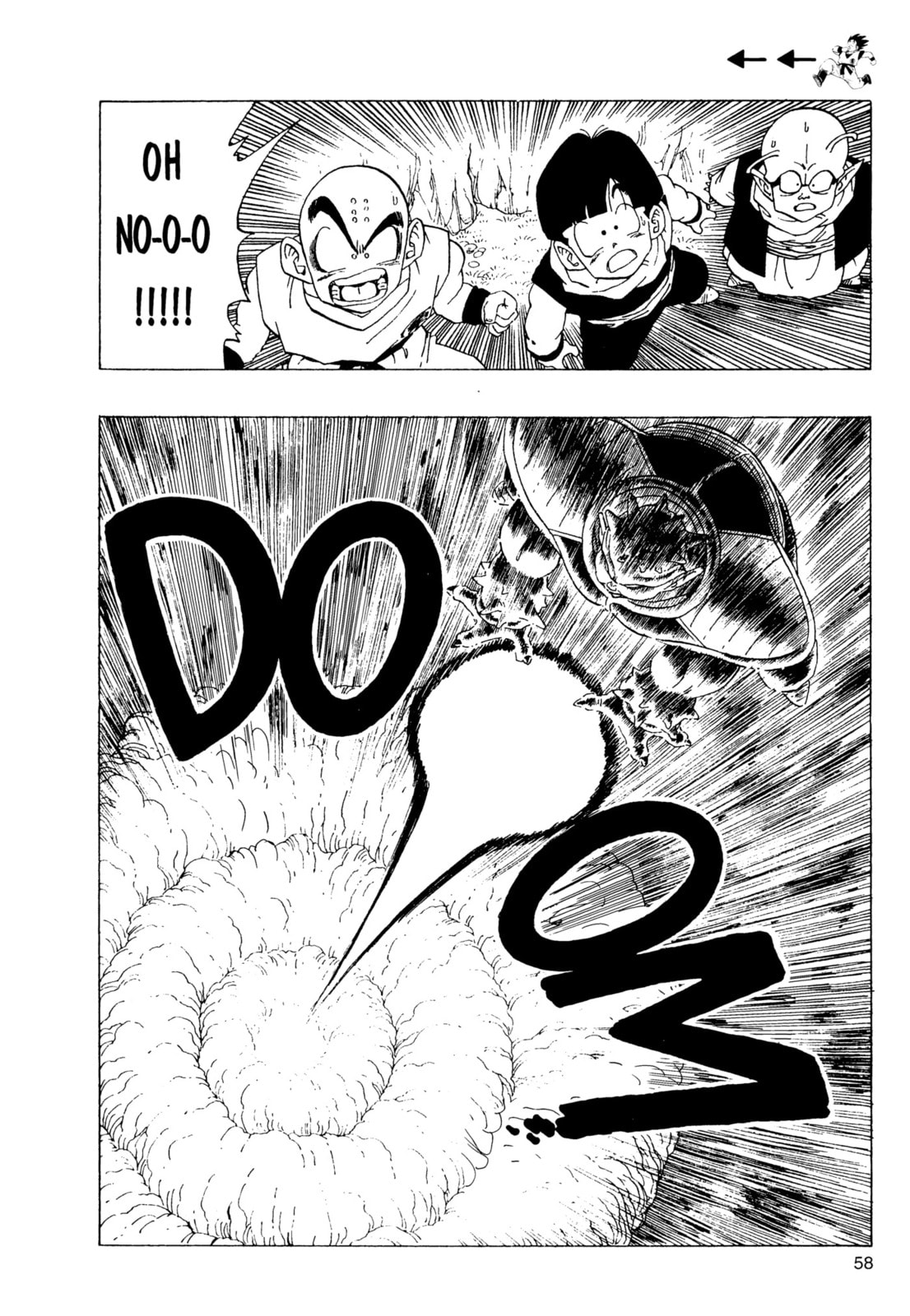 Read Dragon Ball Super chapter 256 image 8 on Lezhin