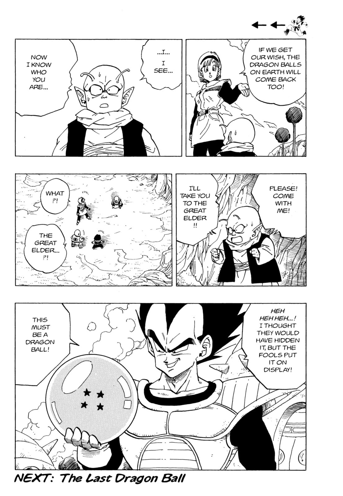 Read Dragon Ball Super chapter 259 image 13 on Lezhin