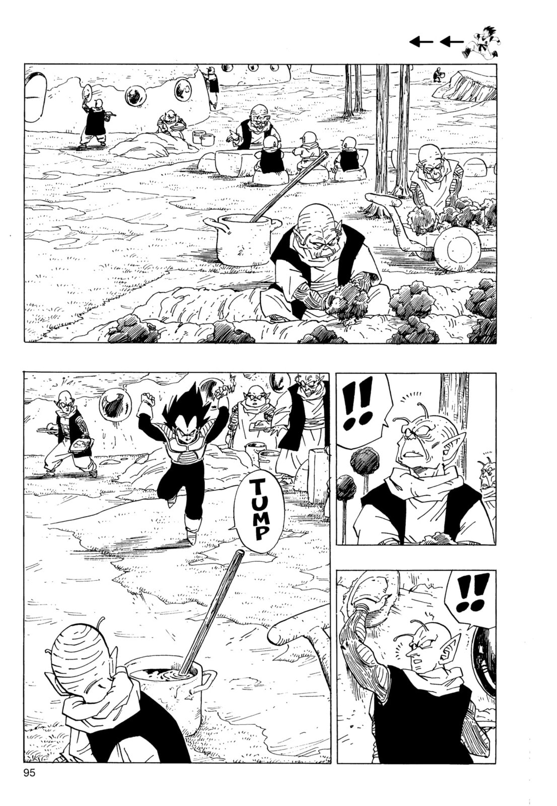 Read Dragon Ball Super chapter 259 image 3 on Lezhin