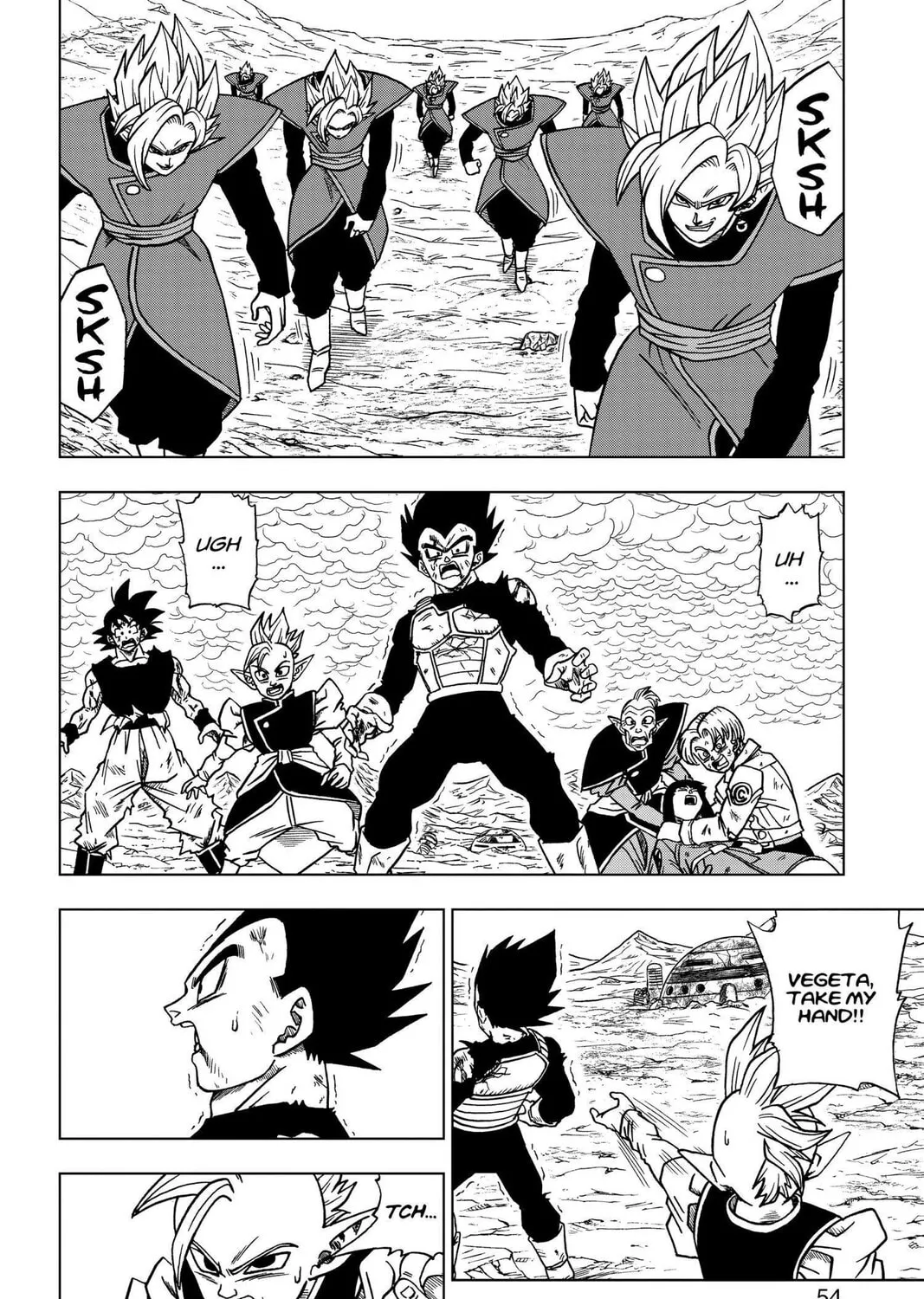 Read Dragon Ball Super chapter 26 image 2 on Lezhin