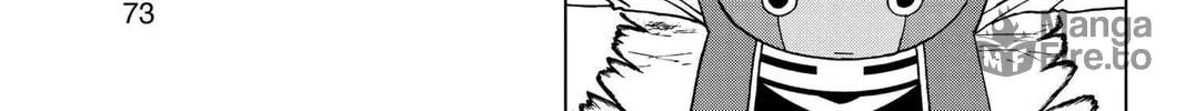 Read Dragon Ball Super chapter 26 image 41 on Lezhin