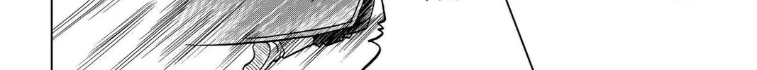 Read Dragon Ball Super chapter 26 image 43 on Lezhin