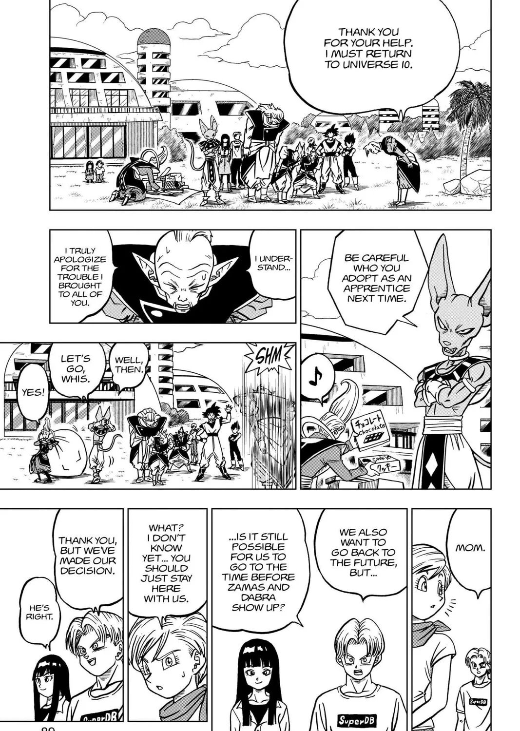Read Dragon Ball Super chapter 26 image 72 on Lezhin