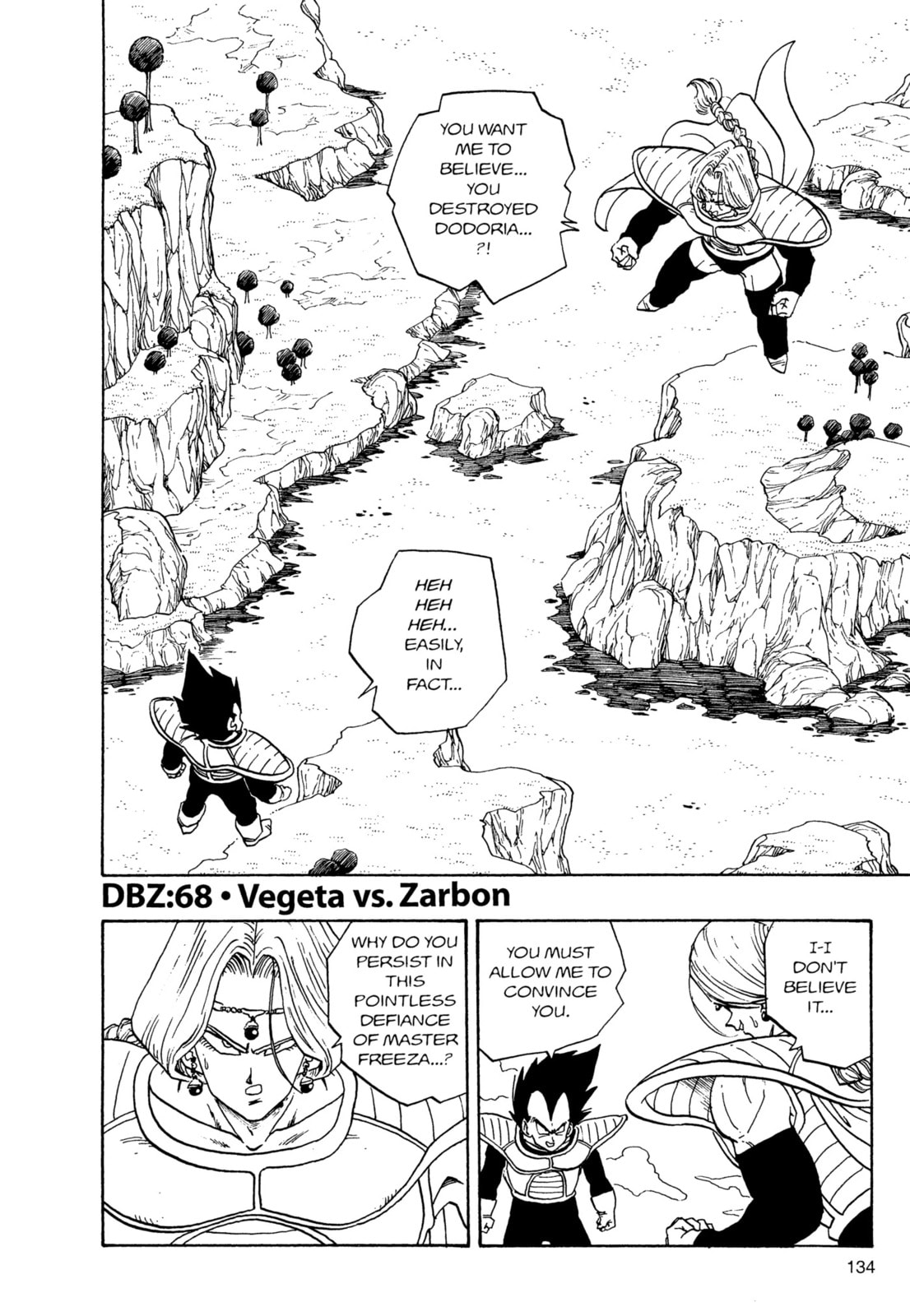 Read Dragon Ball Super chapter 262 image 0 on Lezhin