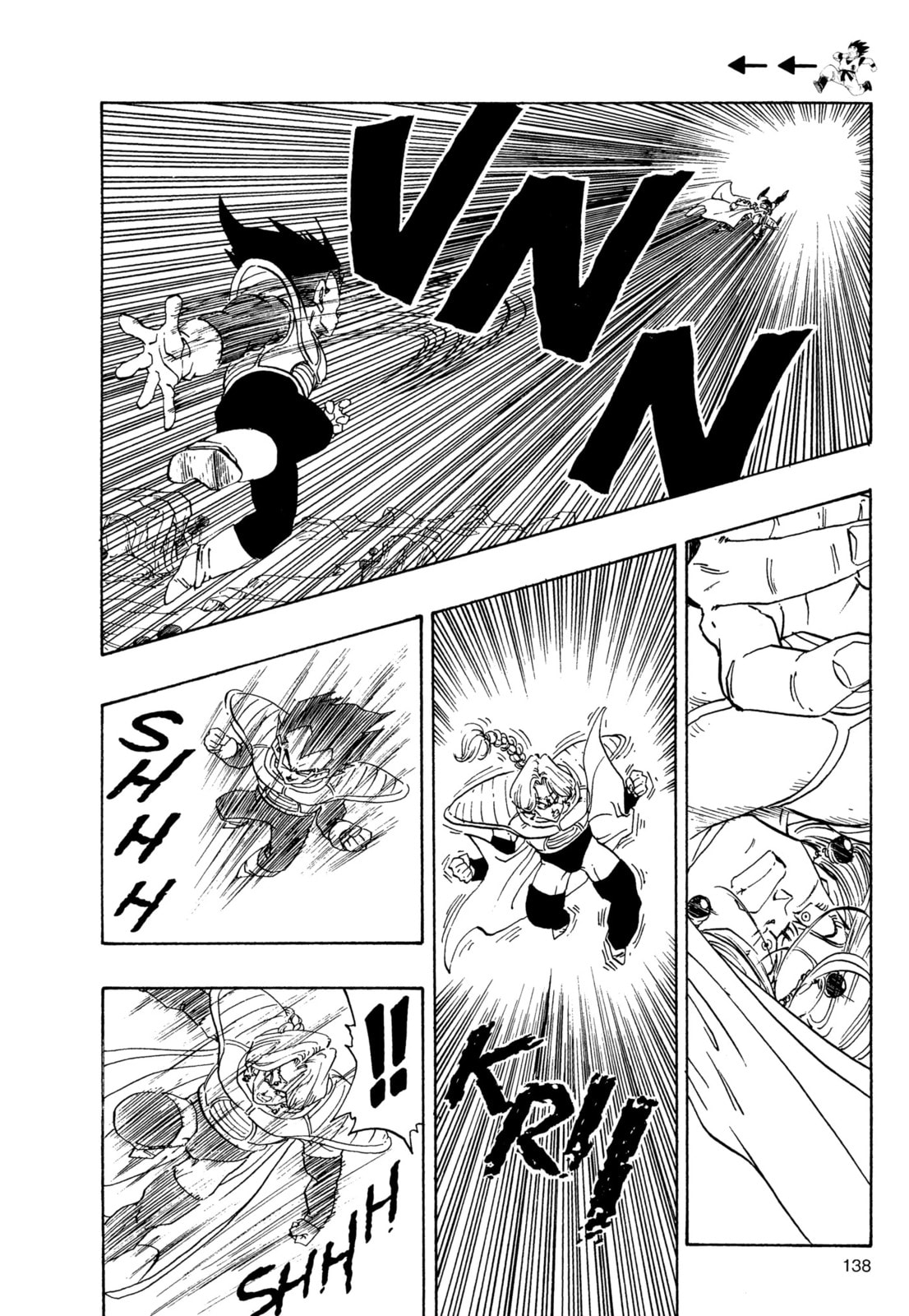 Read Dragon Ball Super chapter 262 image 4 on Lezhin