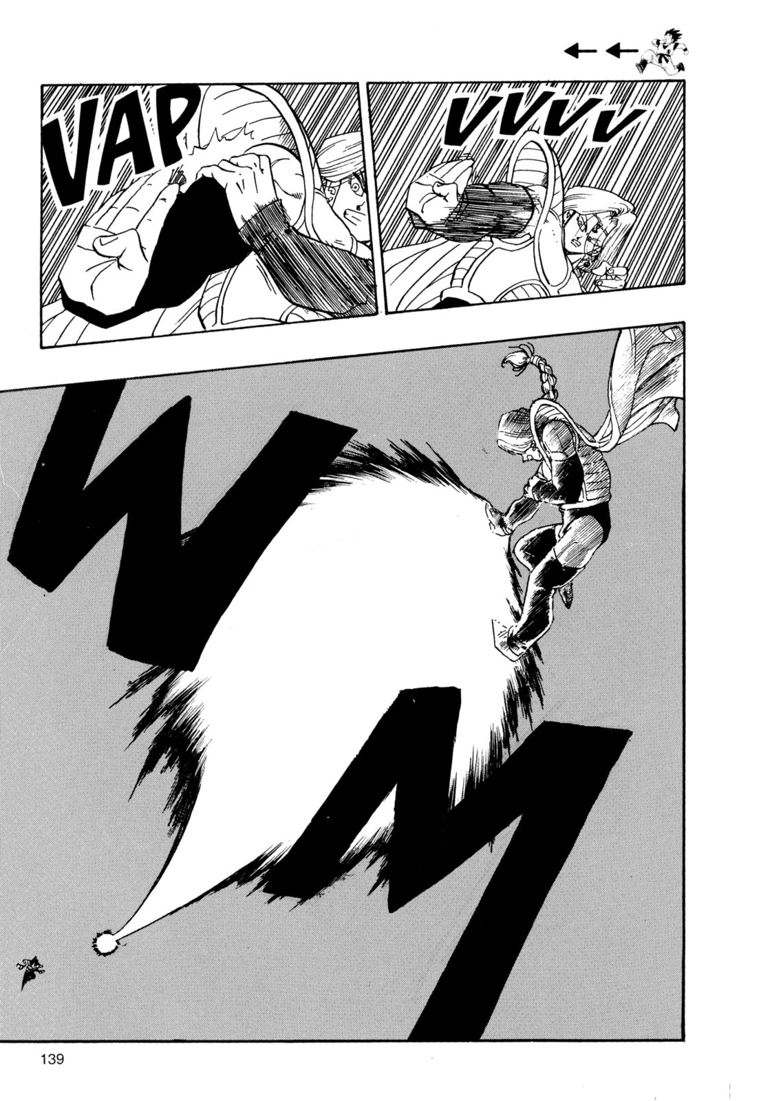 Read Dragon Ball Super chapter 262 image 5 on Lezhin