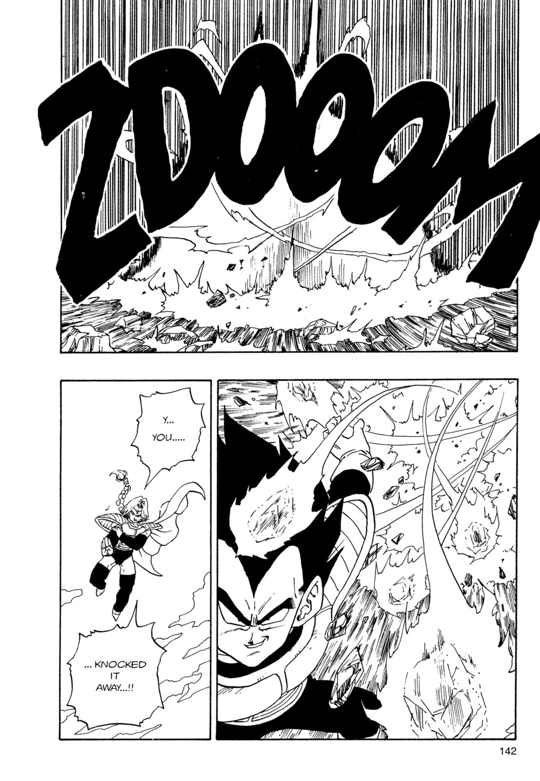 Read Dragon Ball Super chapter 262 image 8 on Lezhin