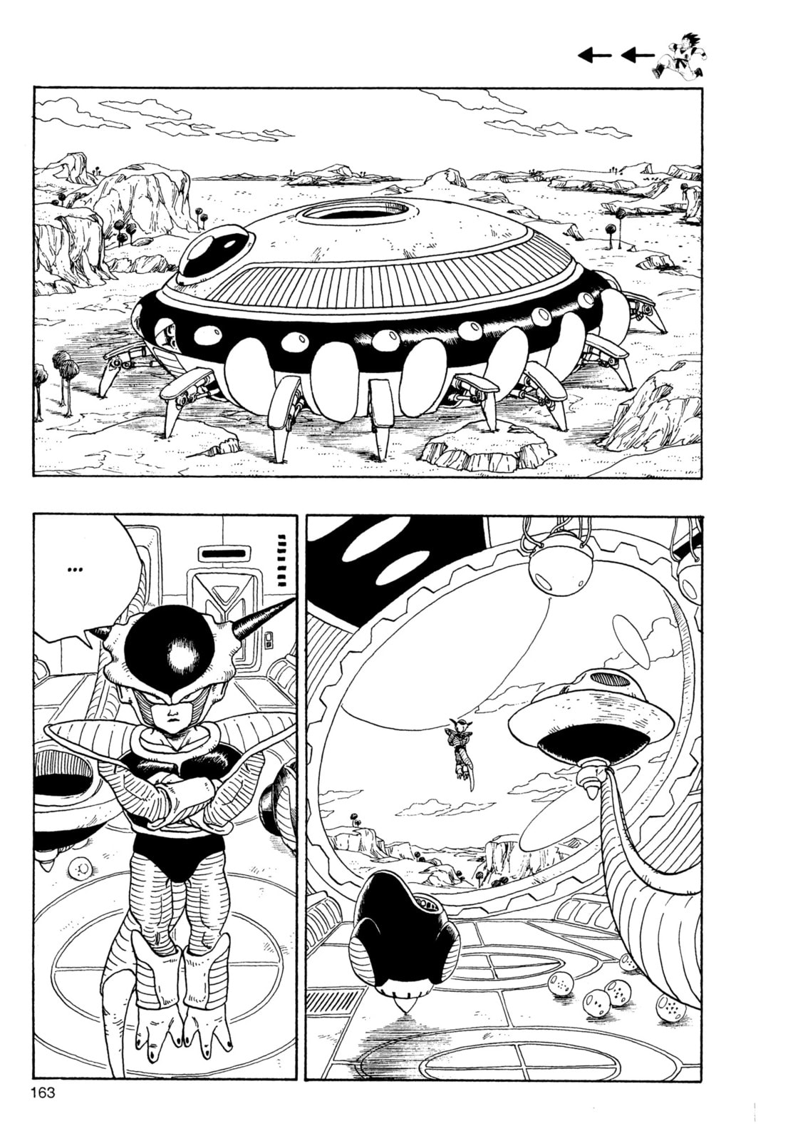 Read Dragon Ball Super chapter 264 image 1 on Lezhin