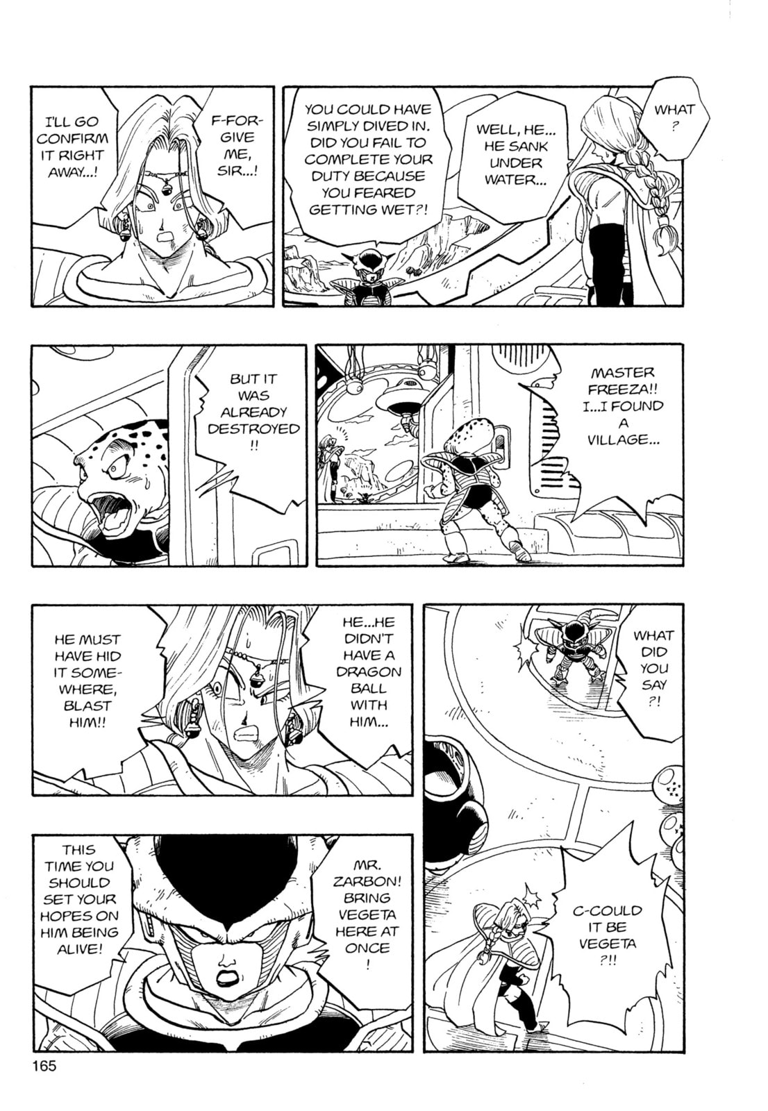 Read Dragon Ball Super chapter 264 image 3 on Lezhin