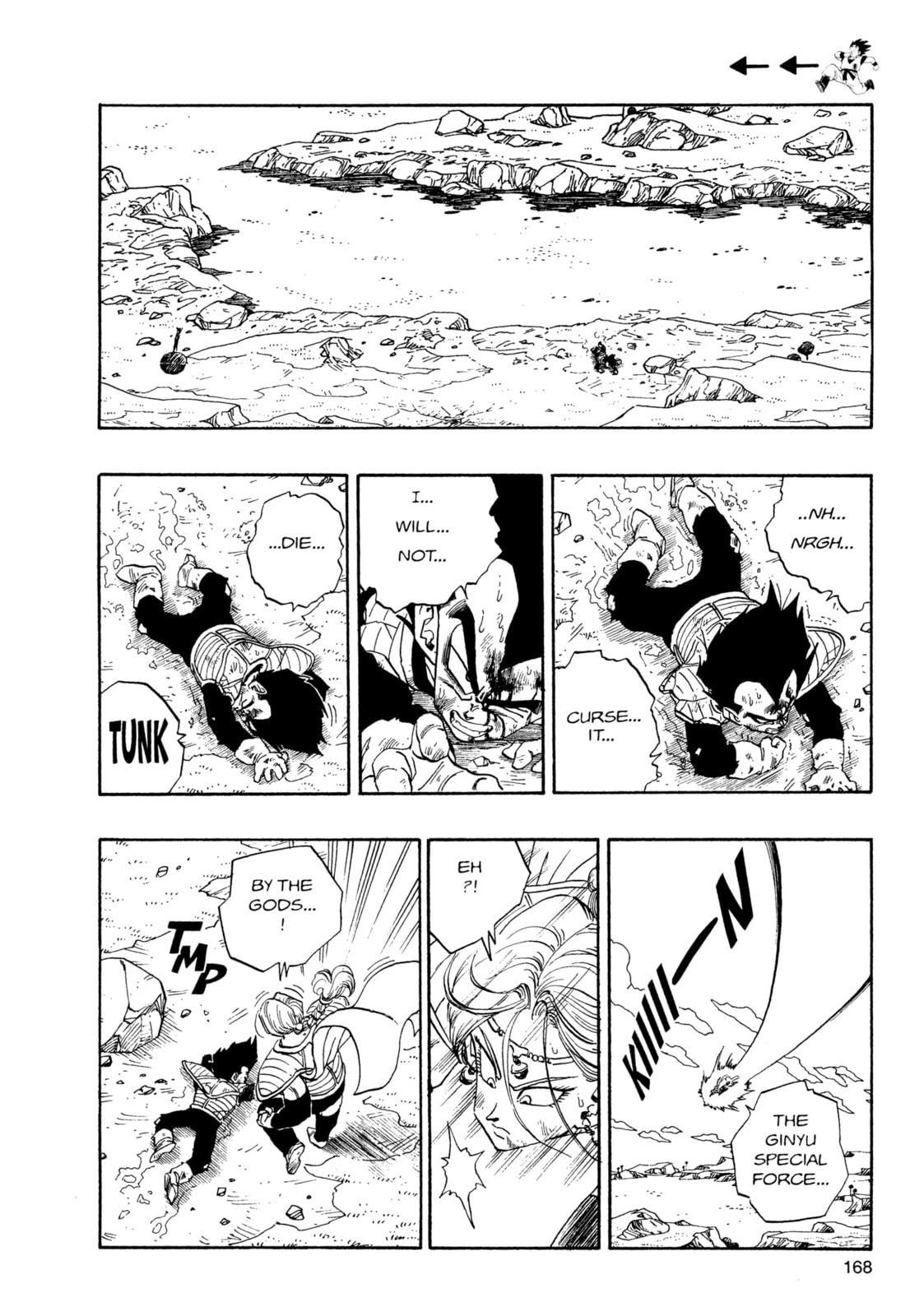 Read Dragon Ball Super chapter 264 image 6 on Lezhin