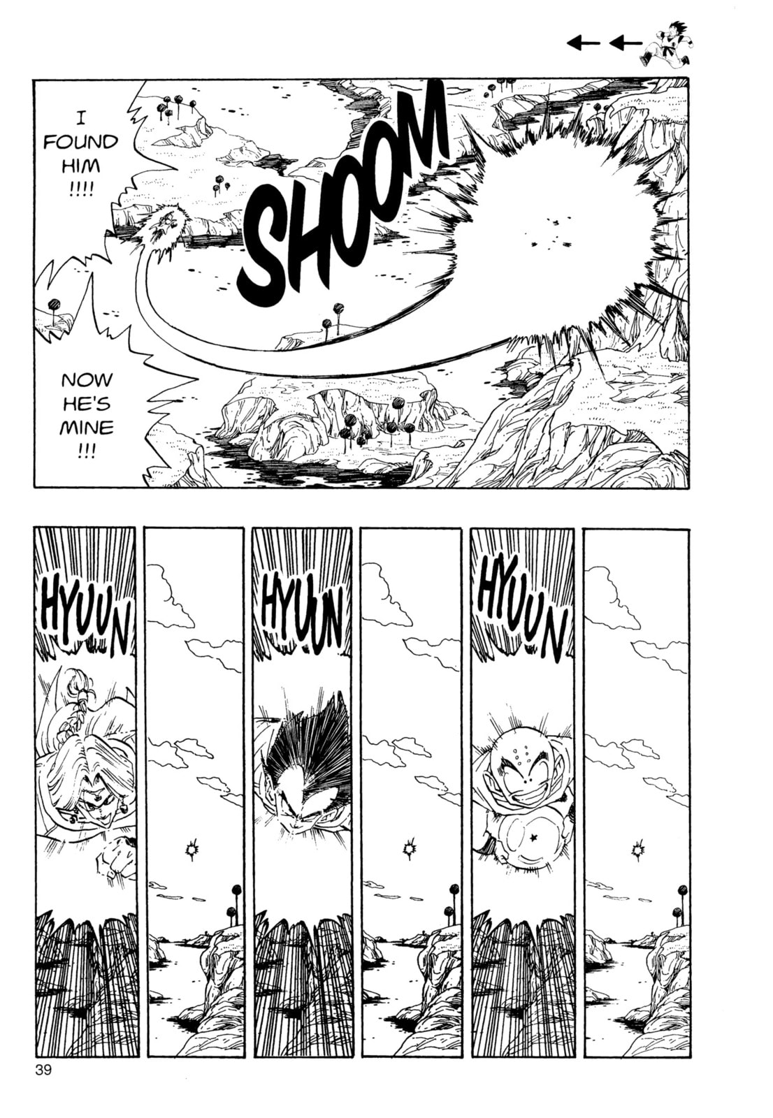 Read Dragon Ball Super chapter 267 image 3 on Lezhin
