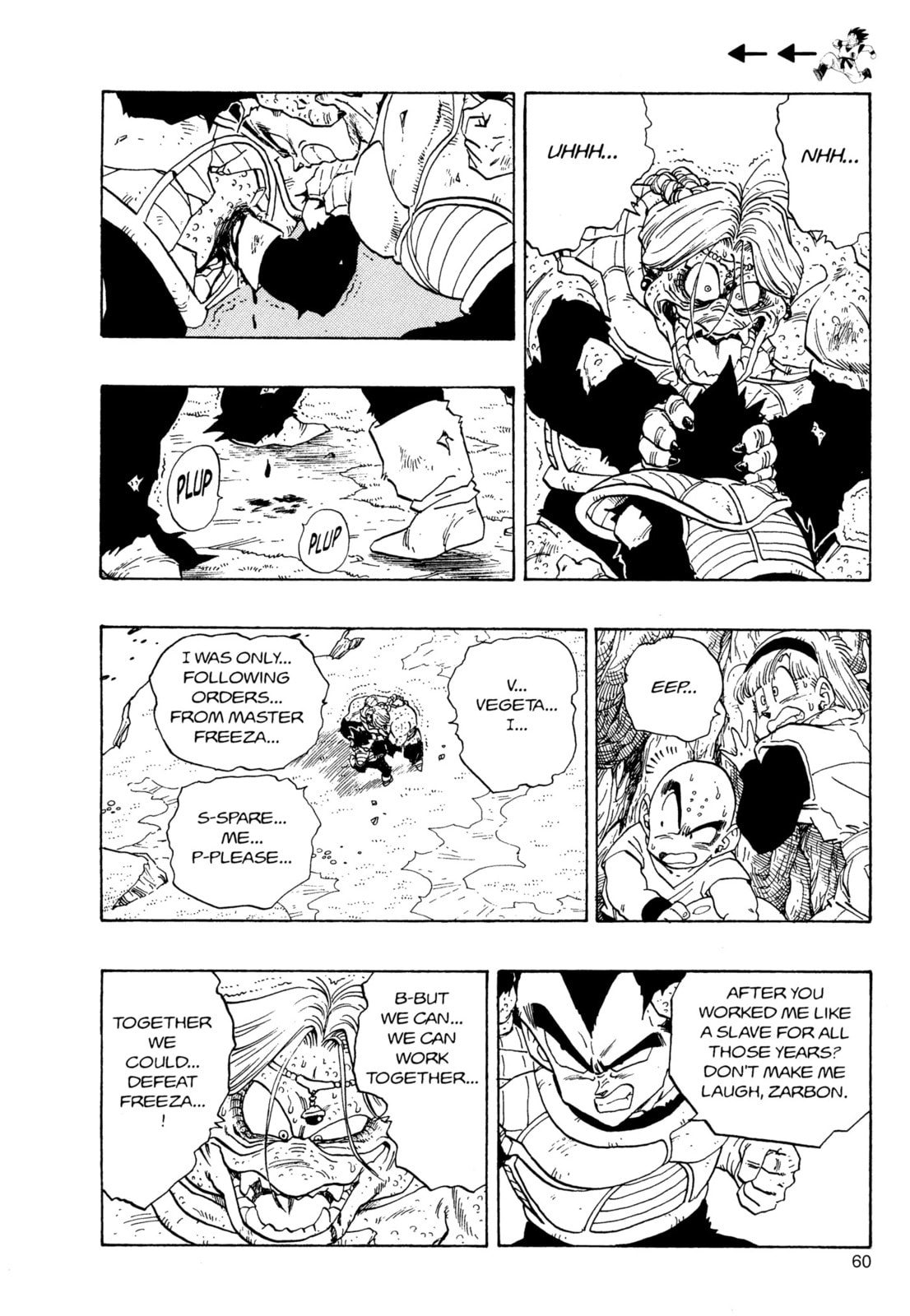 Read Dragon Ball Super chapter 268 image 10 on Lezhin