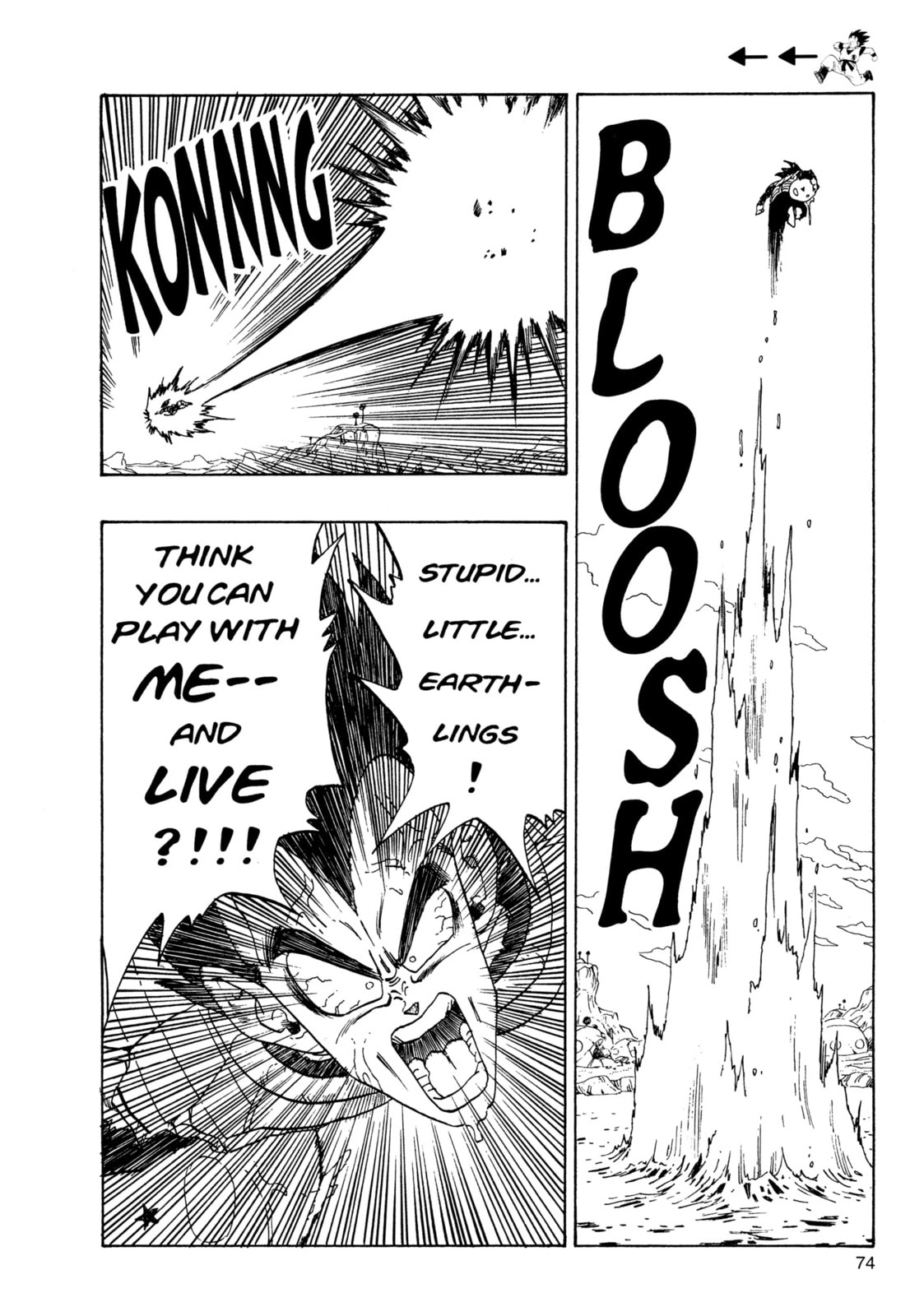 Read Dragon Ball Super chapter 269 image 10 on Lezhin