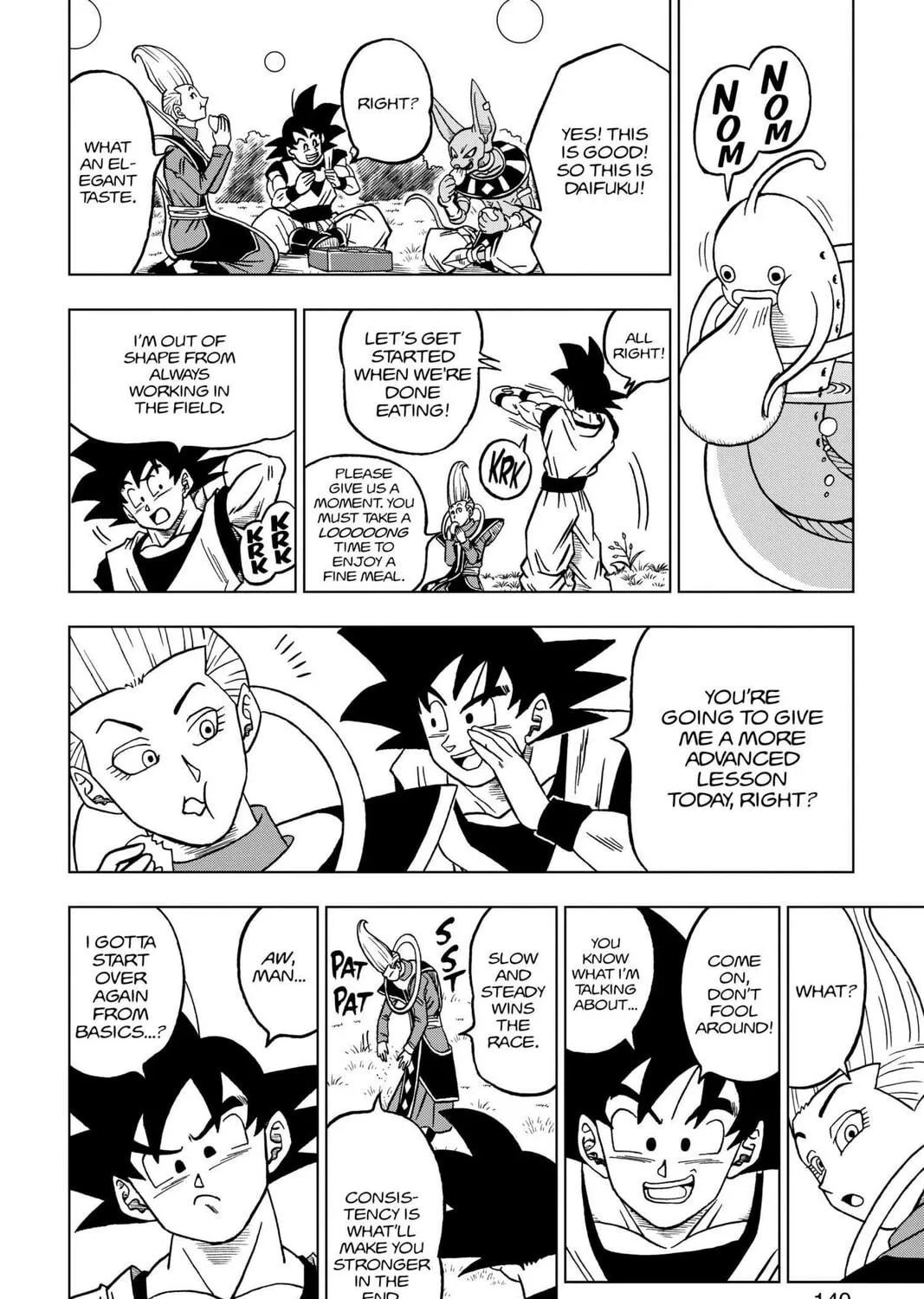 Read Dragon Ball Super chapter 27 image 82 on Lezhin