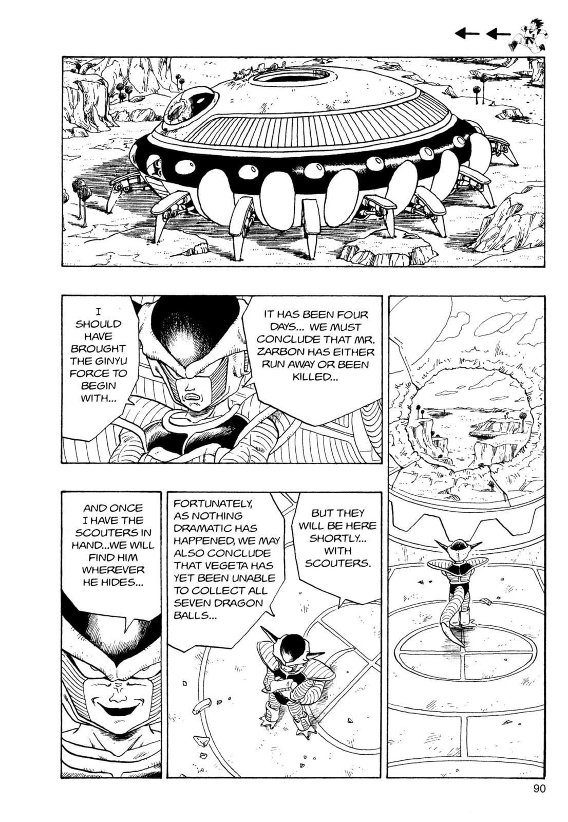 Read Dragon Ball Super chapter 270 image 12 on Lezhin