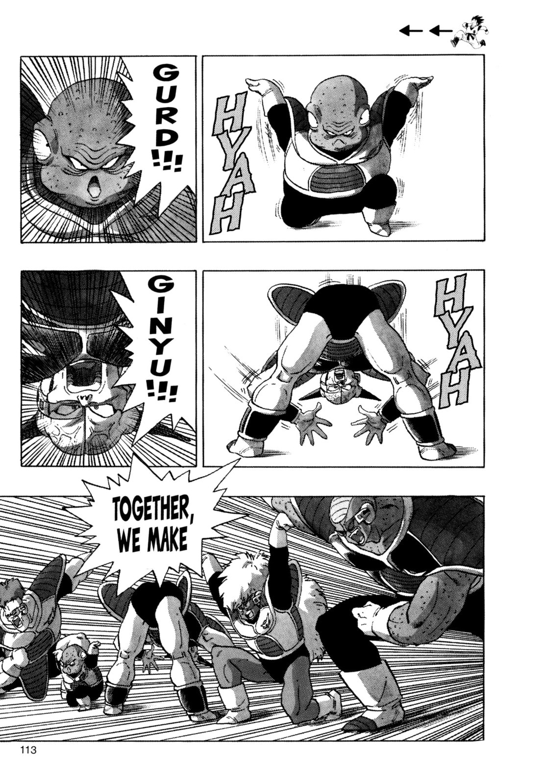 Read Dragon Ball Super chapter 272 image 6 on Lezhin