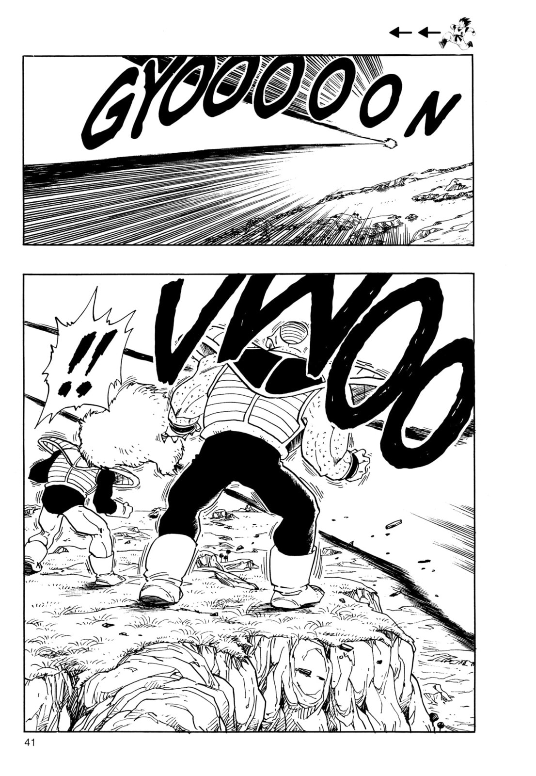 Read Dragon Ball Super chapter 279 image 5 on Lezhin