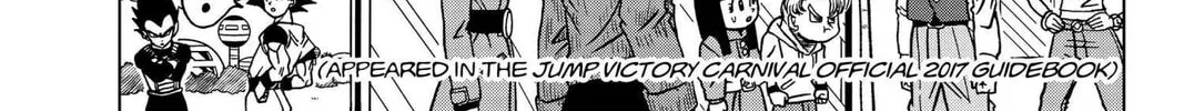 Read Dragon Ball Super chapter 28.5 image 3 on Lezhin