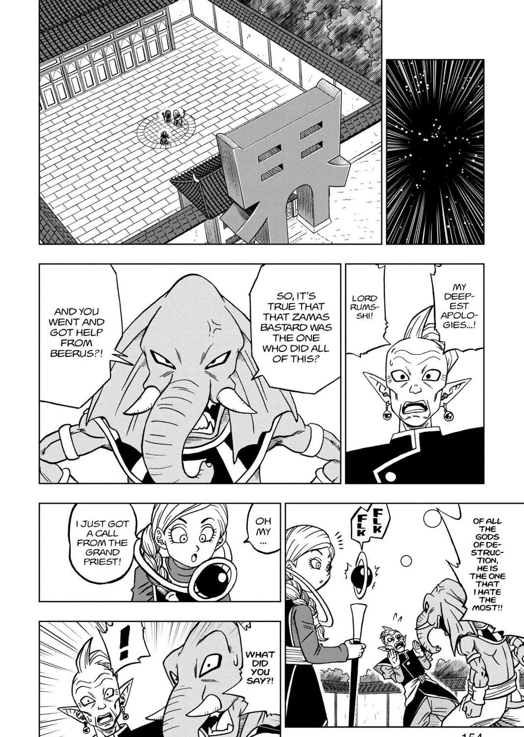 Read Dragon Ball Super chapter 28 image 18 on Lezhin