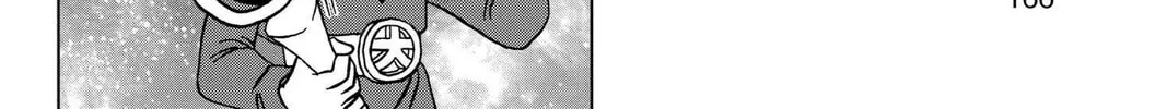 Read Dragon Ball Super chapter 28 image 43 on Lezhin