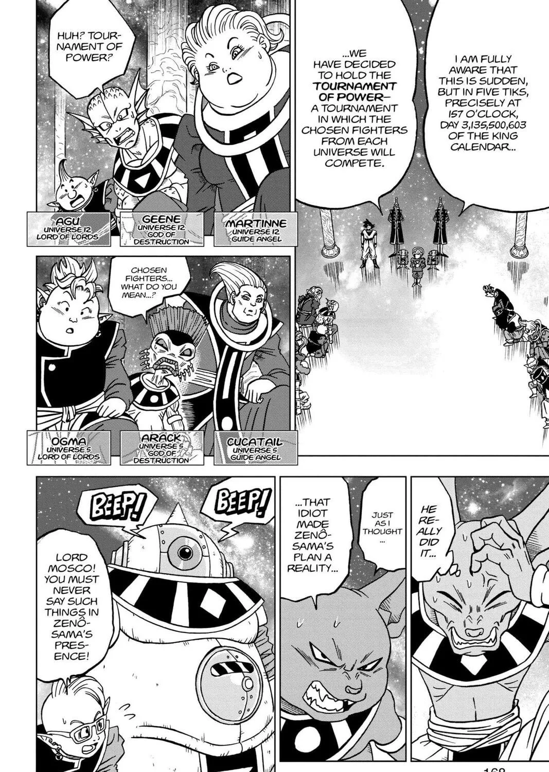 Read Dragon Ball Super chapter 28 image 46 on Lezhin
