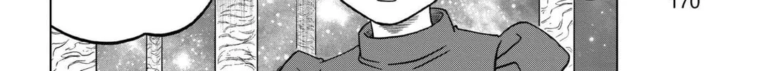 Read Dragon Ball Super chapter 28 image 51 on Lezhin