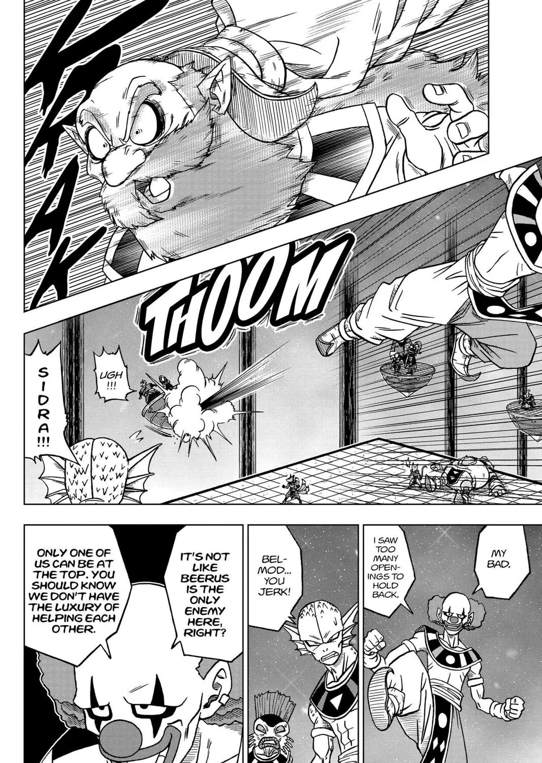 Read Dragon Ball Super chapter 28 image 86 on Lezhin