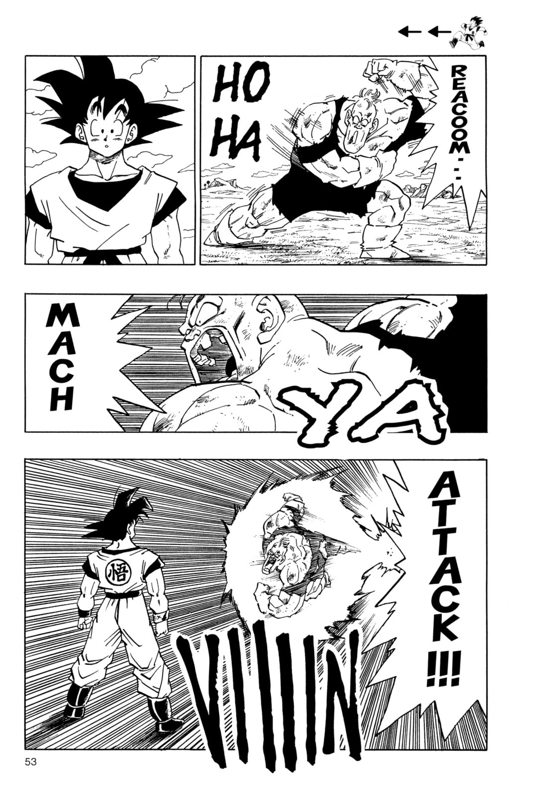 Read Dragon Ball Super chapter 280 image 3 on Lezhin