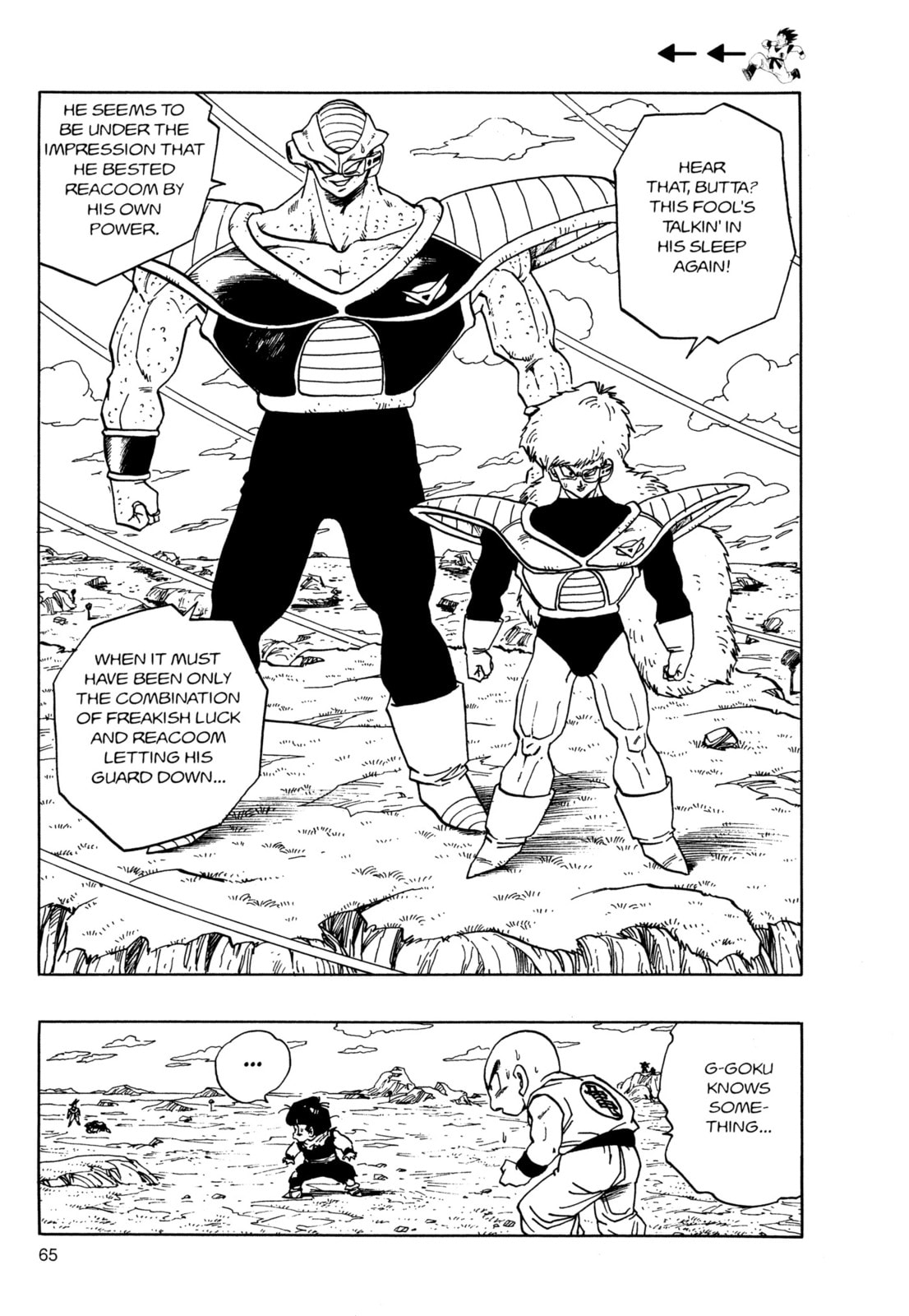Read Dragon Ball Super chapter 281 image 1 on Lezhin