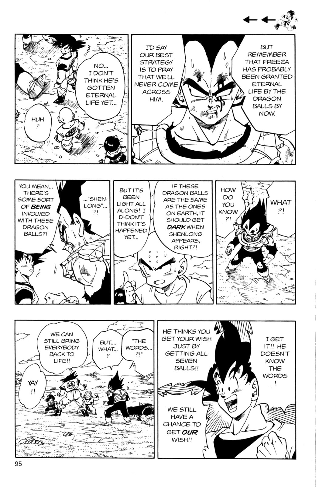 Read Dragon Ball Super chapter 283 image 1 on Lezhin