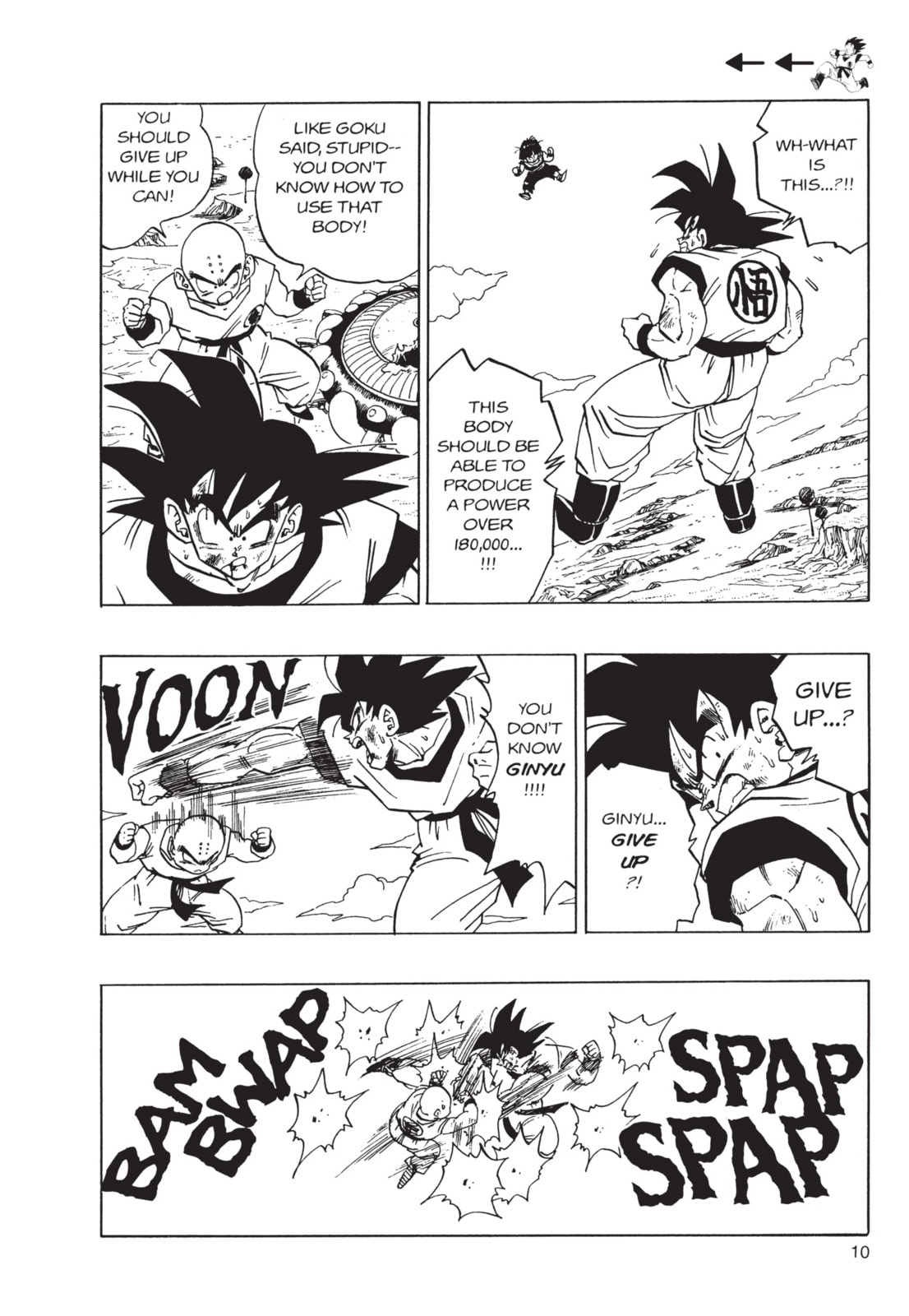 Read Dragon Ball Super chapter 289 image 3 on Lezhin