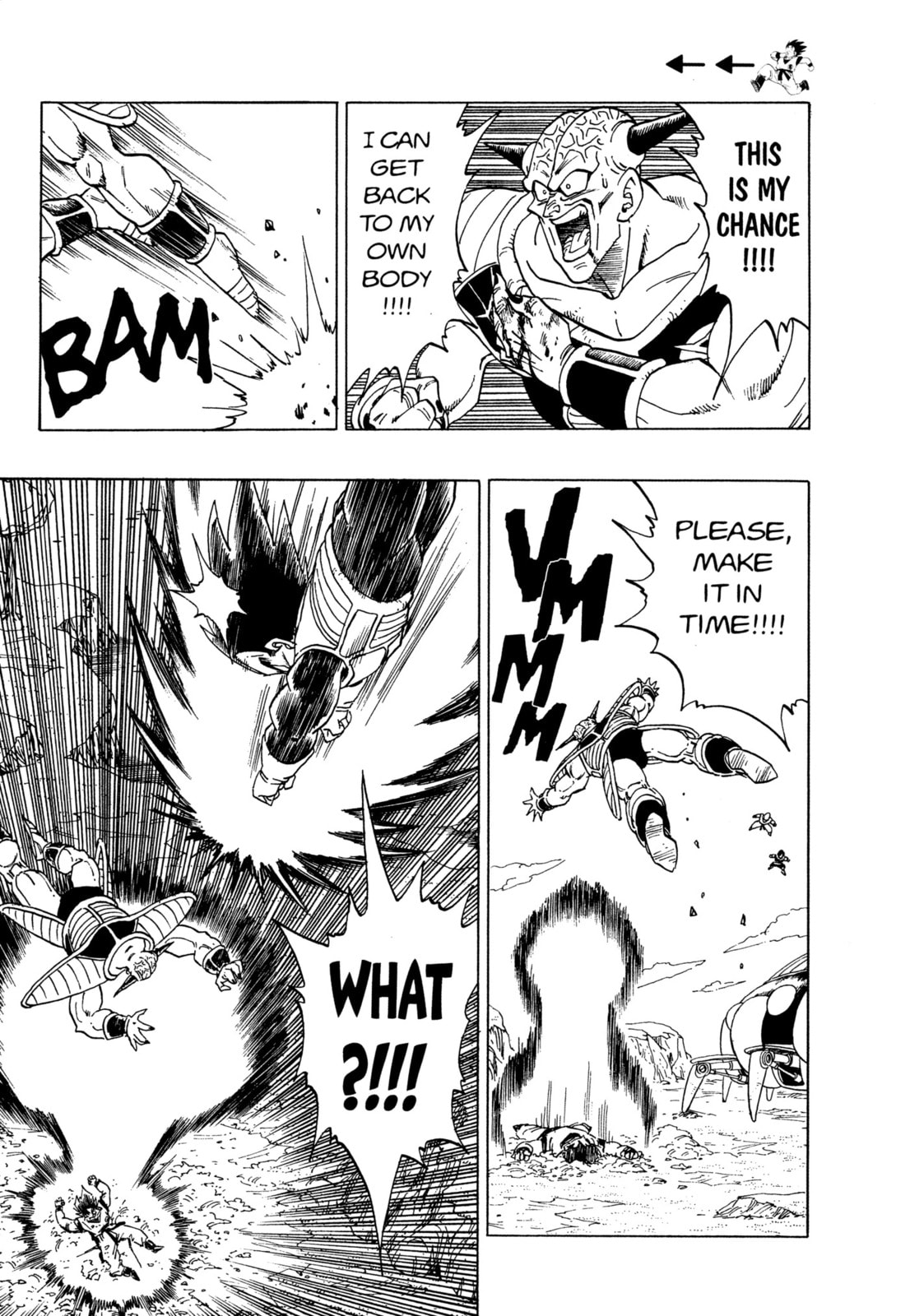 Read Dragon Ball Super chapter 290 image 1 on Lezhin