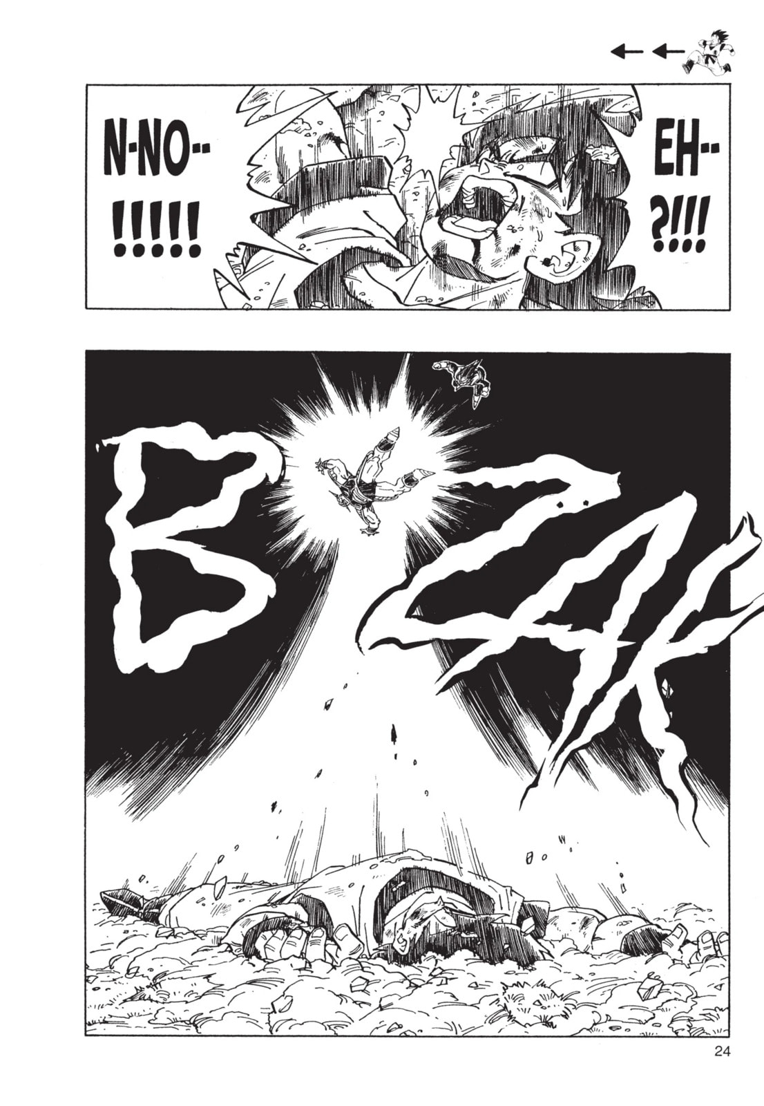 Read Dragon Ball Super chapter 290 image 2 on Lezhin