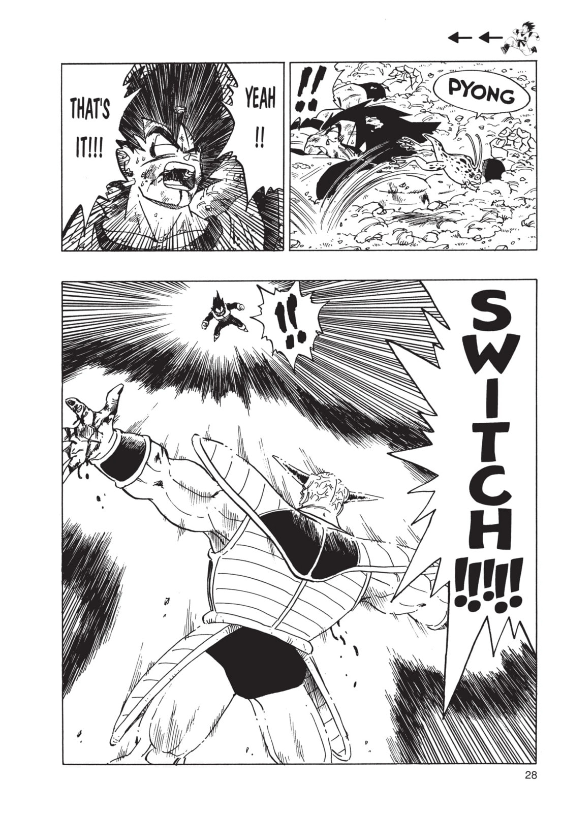 Read Dragon Ball Super chapter 290 image 6 on Lezhin