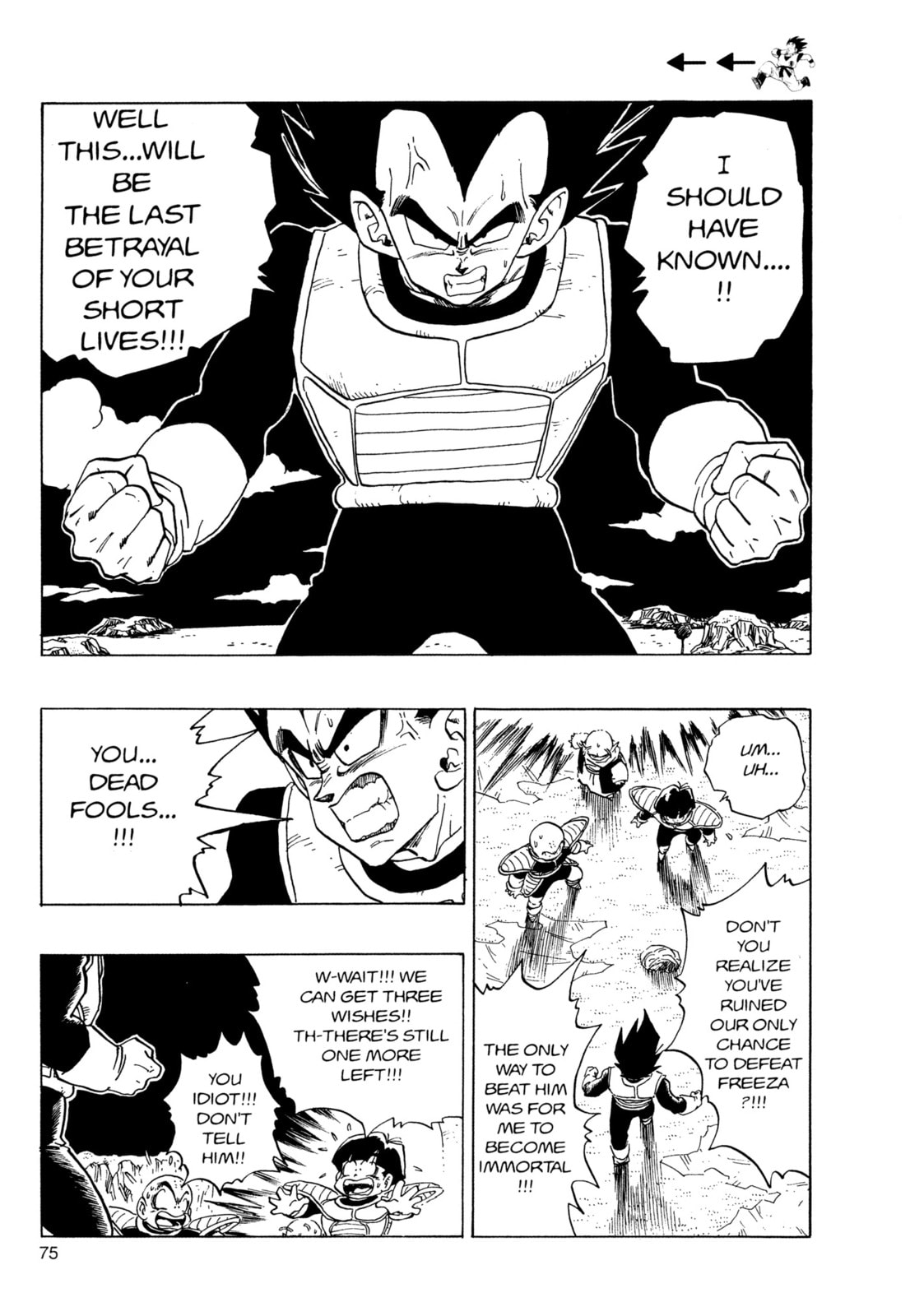 Read Dragon Ball Super chapter 293 image 11 on Lezhin