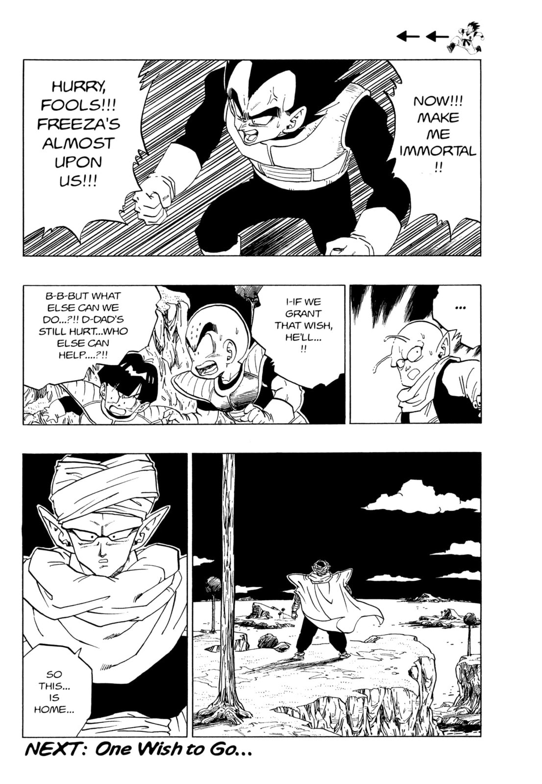Read Dragon Ball Super chapter 293 image 13 on Lezhin
