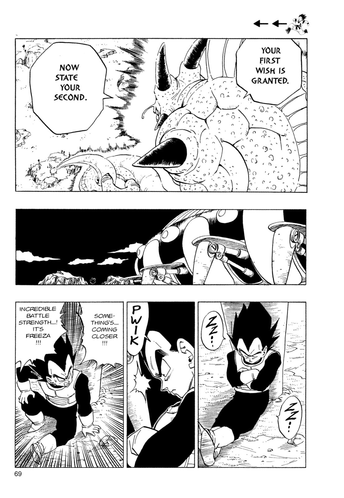 Read Dragon Ball Super chapter 293 image 5 on Lezhin