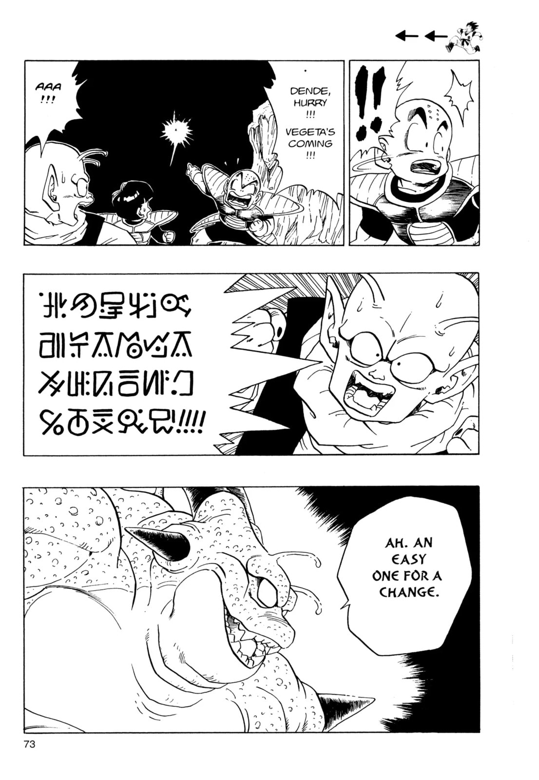 Read Dragon Ball Super chapter 293 image 9 on Lezhin
