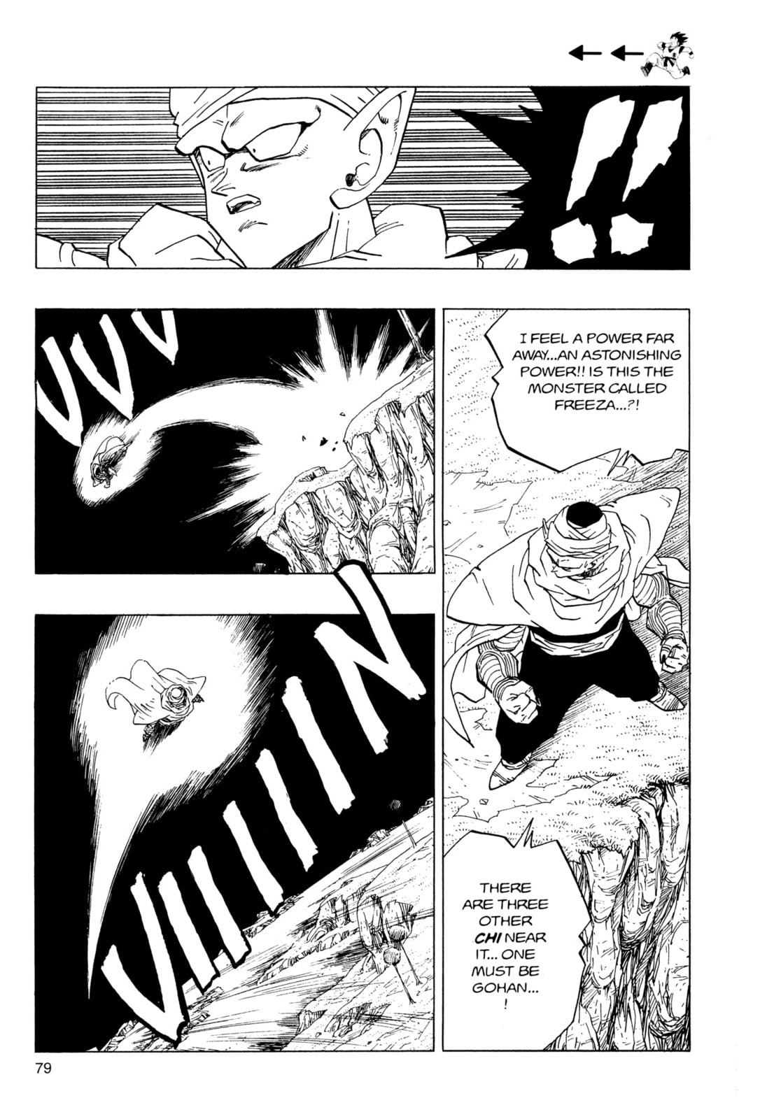 Read Dragon Ball Super chapter 294 image 1 on Lezhin