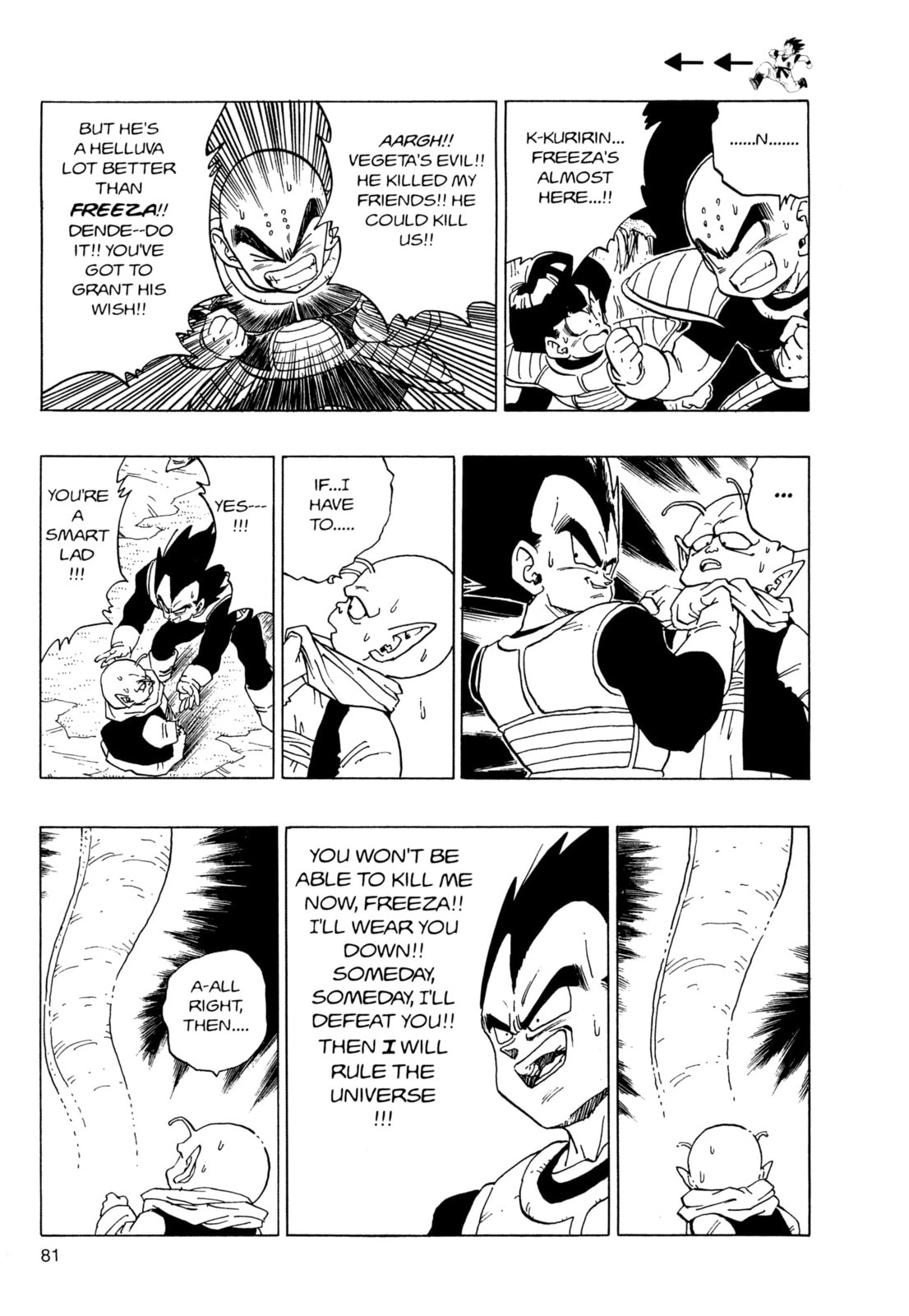 Read Dragon Ball Super chapter 294 image 3 on Lezhin
