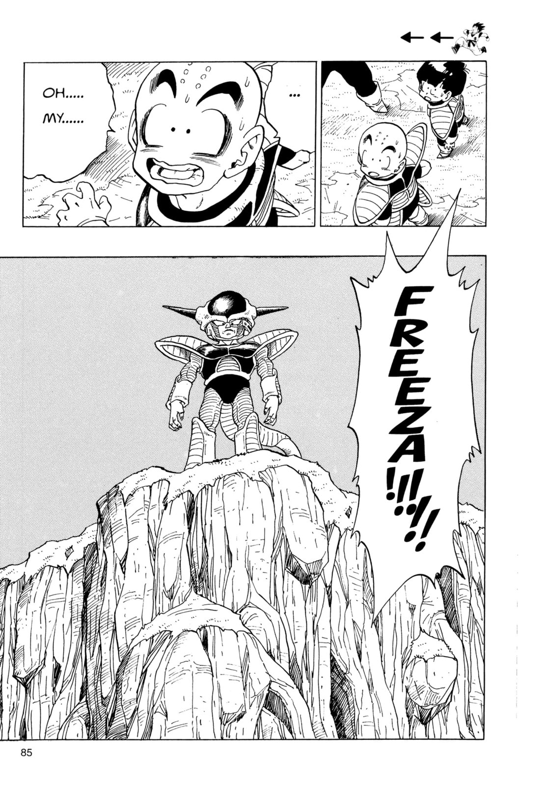 Read Dragon Ball Super chapter 294 image 7 on Lezhin