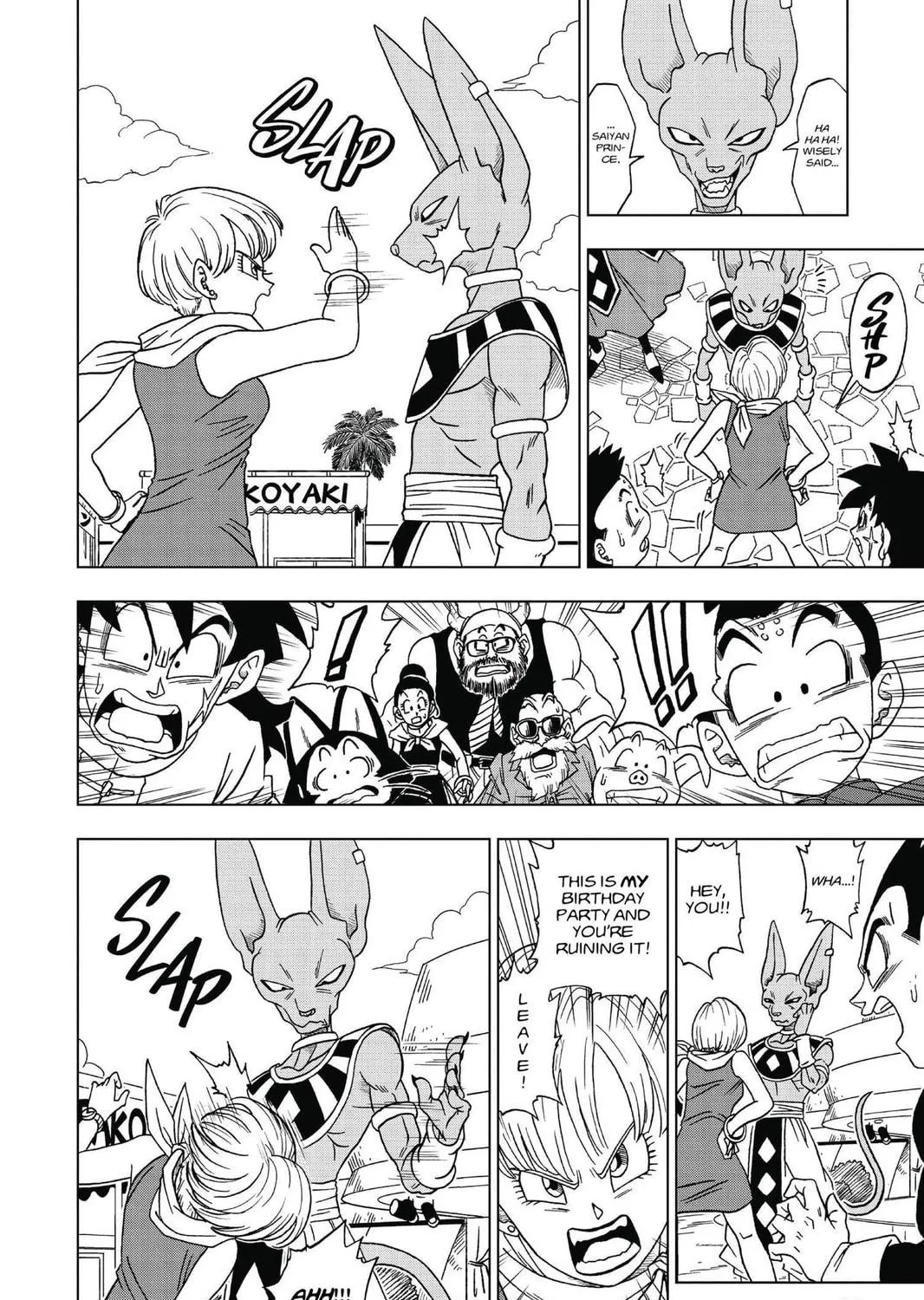 Read Dragon Ball Super chapter 3 image 10 on Lezhin