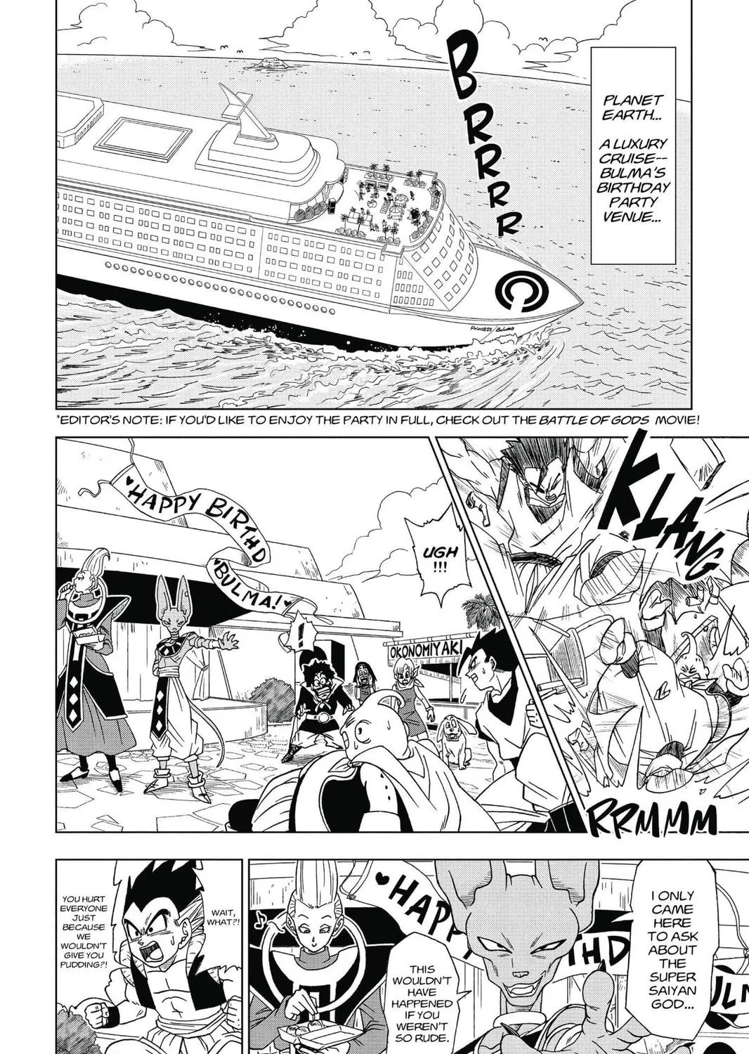 Read Dragon Ball Super chapter 3 image 2 on Lezhin