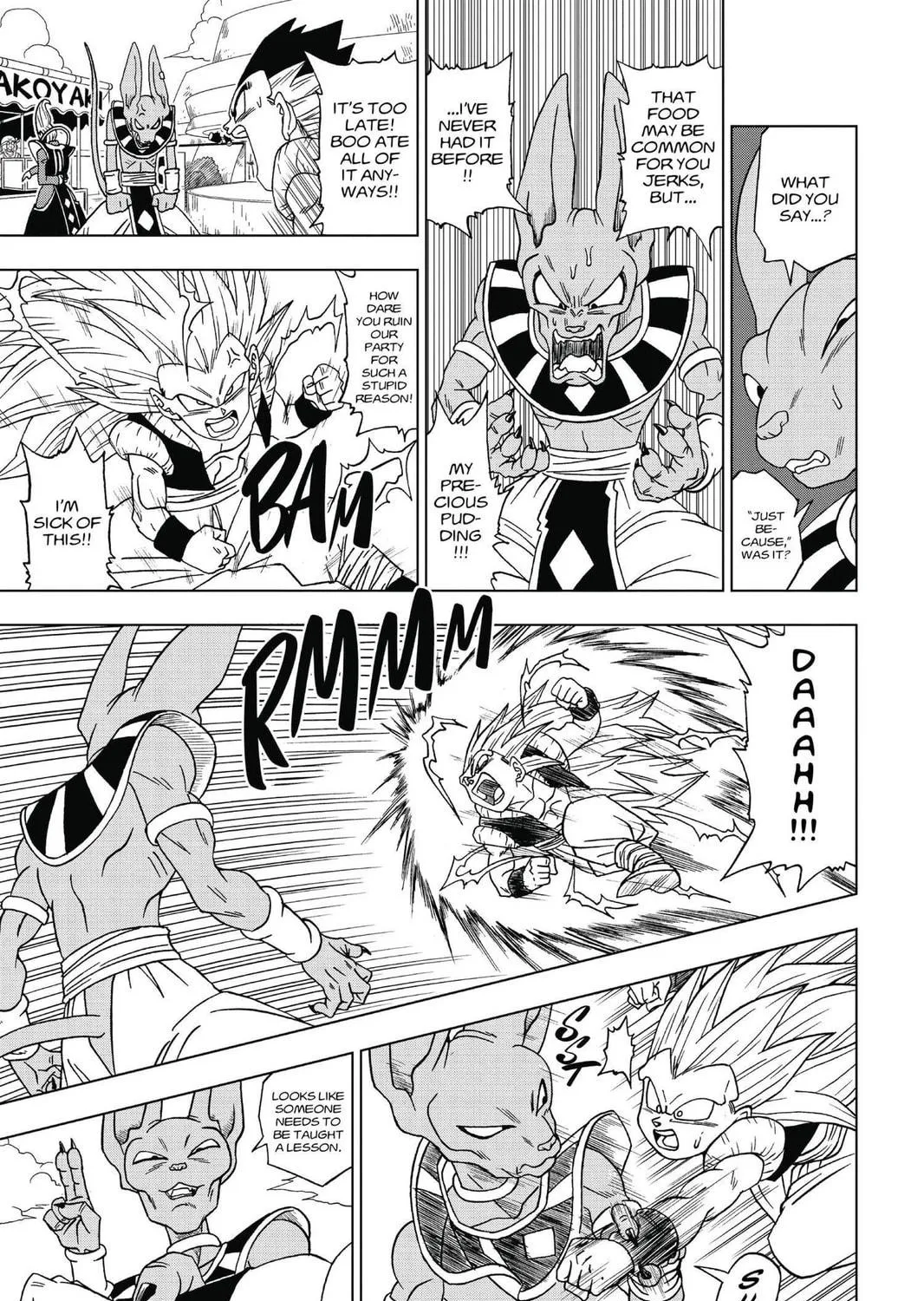 Read Dragon Ball Super chapter 3 image 4 on Lezhin