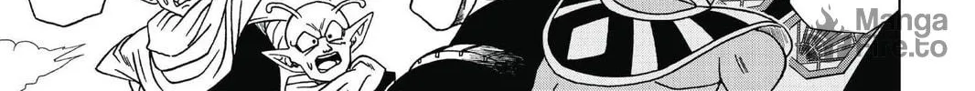 Read Dragon Ball Super chapter 3 image 9 on Lezhin