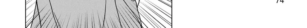 Read Dragon Ball Super chapter 30 image 43 on Lezhin